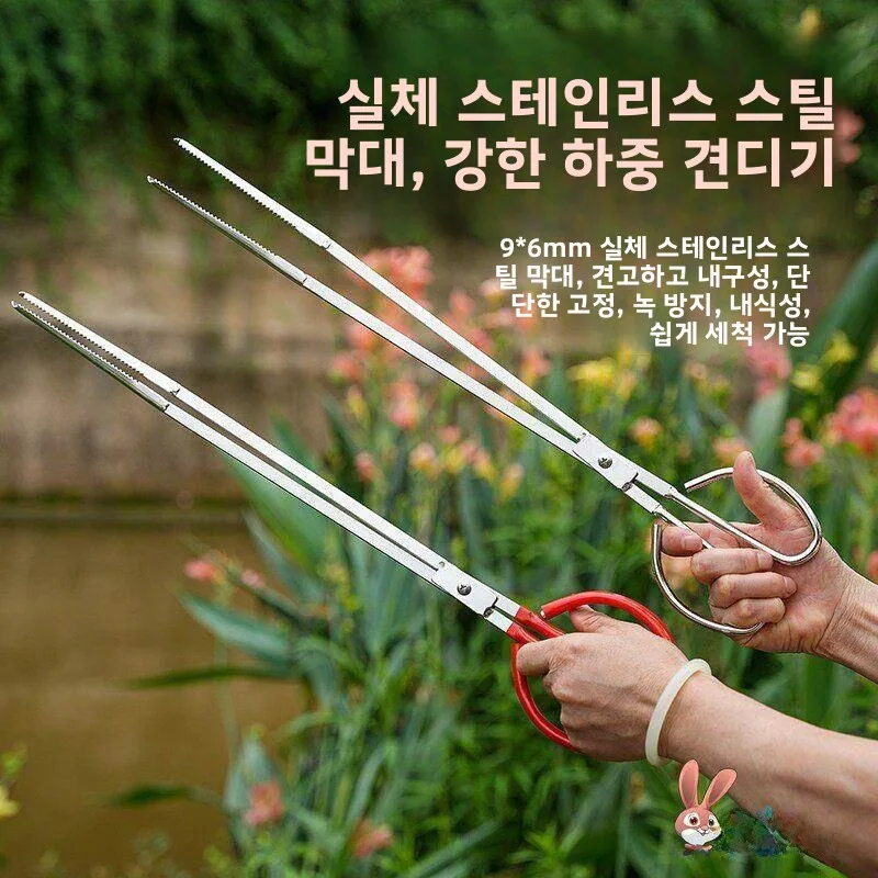 다기능 스테인레스 스틸 생선 집게 자석 프리 씨갓 크랩 랍스터 집게 옐로우 크로커 집게 야외 캠핑 낚시 장비