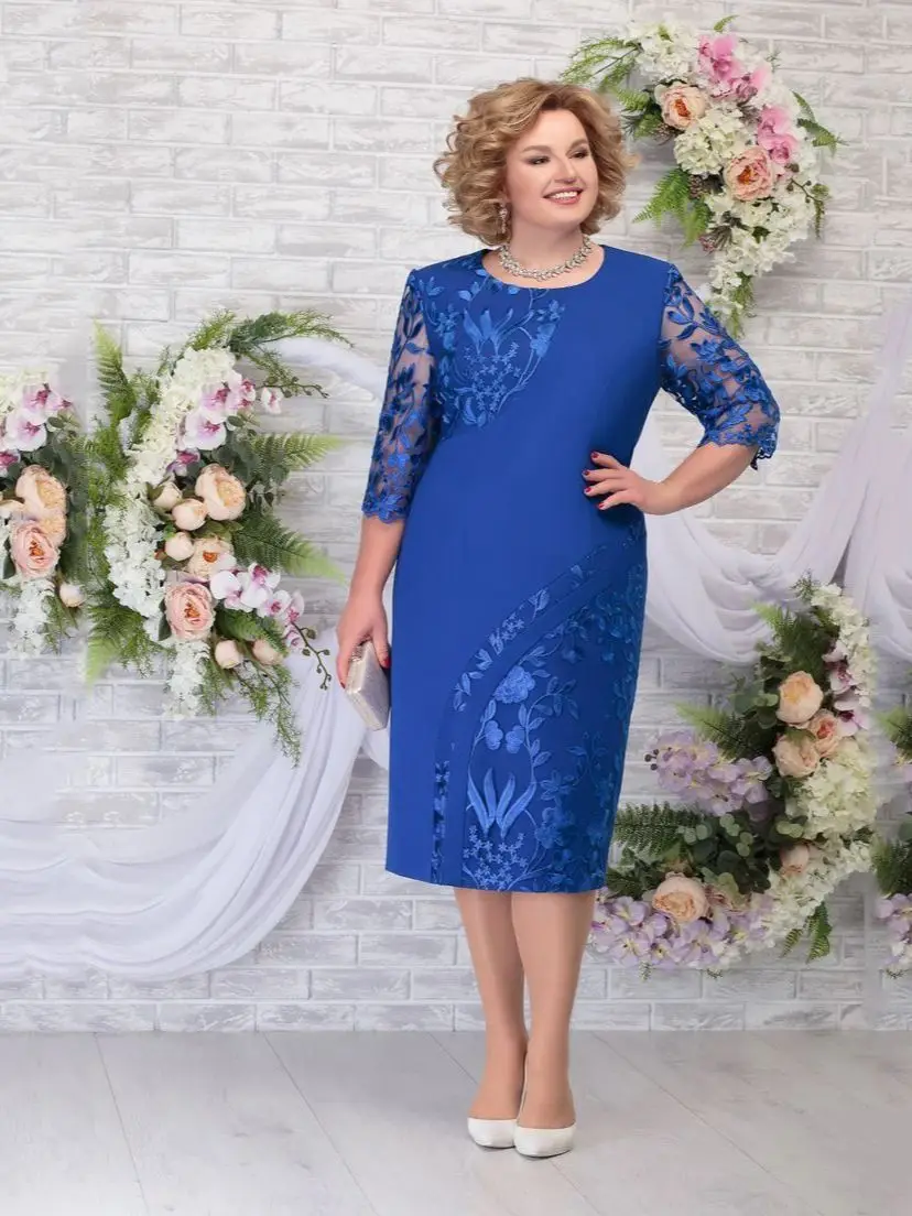 Plus size Women's Dress New Large Size Women's Dress Spliced Embroidered Lace Slimming Slim Fit Cocktail Dress