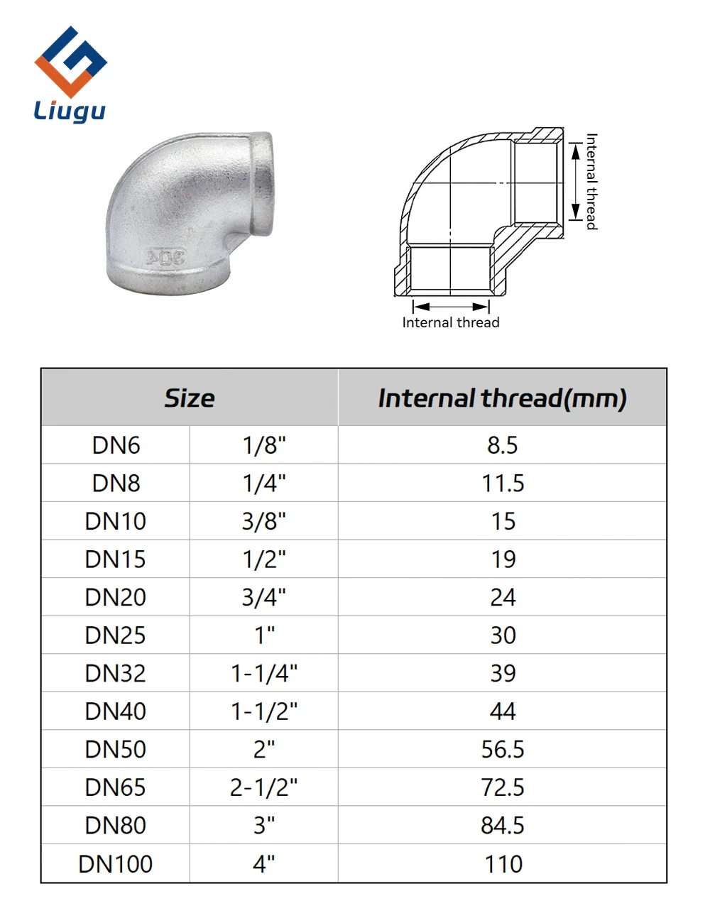 Stainless Steel 90° Angled Elbow Reducing Pipe Fitting