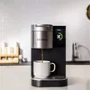 K-2500 Single Serve Commercial Coffee Maker For Keurig K-Cups 3