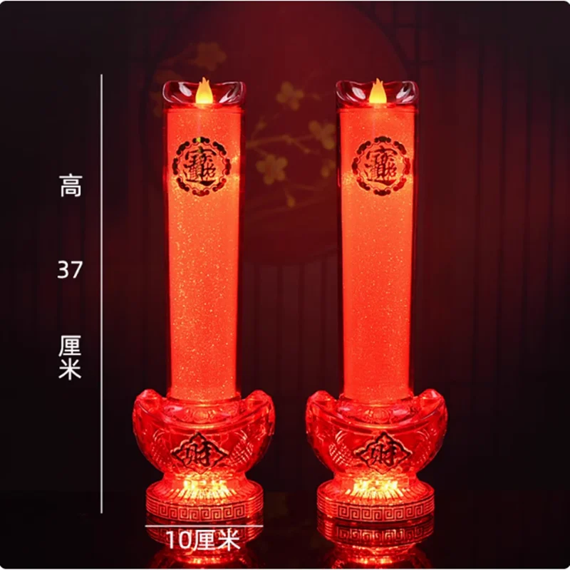 Jojofuny Coppia Lampade LED A Forma Di Buddha – Candele Elettriche Senza Fiamma Per Altare, Decorazioni Matrimonio, Atmosfera Sacra E Calda (2 X AAA Non Incluse)