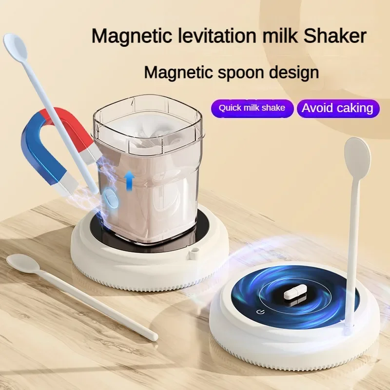 Maglev Automatic Mixing Cup USB Charging Maglev Milk Shaker Electric Stirring Coffee Mug Water Cup Milk with Spoon