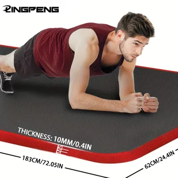 10MM Thick Yoga Mat 1