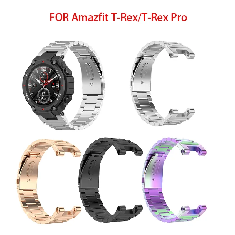 

Металлический браслет из нержавеющей стали для Amazfit T-Rex Smart Watct, силиконовый браслет для спорта на открытом воздухе