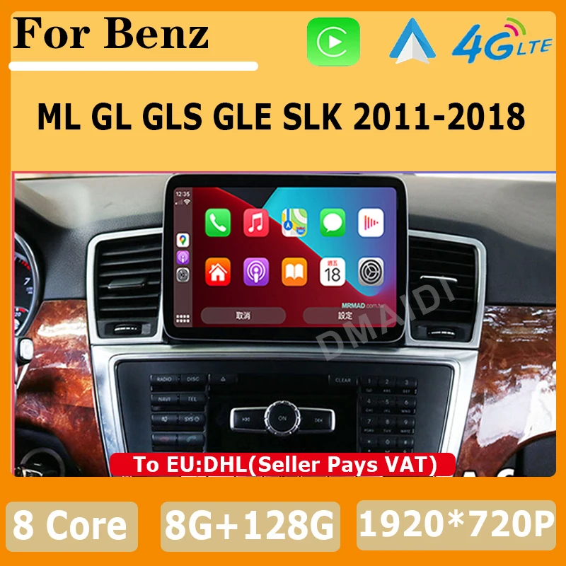 

Android13 System For Mercedes Benz ML W166/GL X166 GL SLK 8Core Apple Carplay Car Video Player GPS Navigation Multimedia Screen