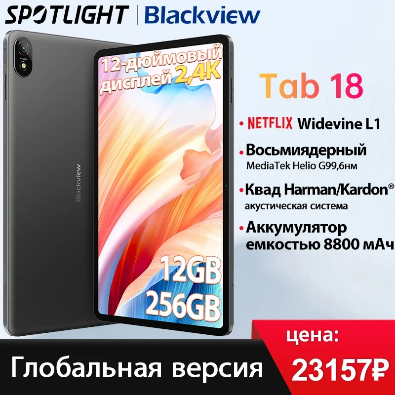 Tablette Android 12 Blackview Tab 12 Pro De 10,1 Pouces Avec Écran