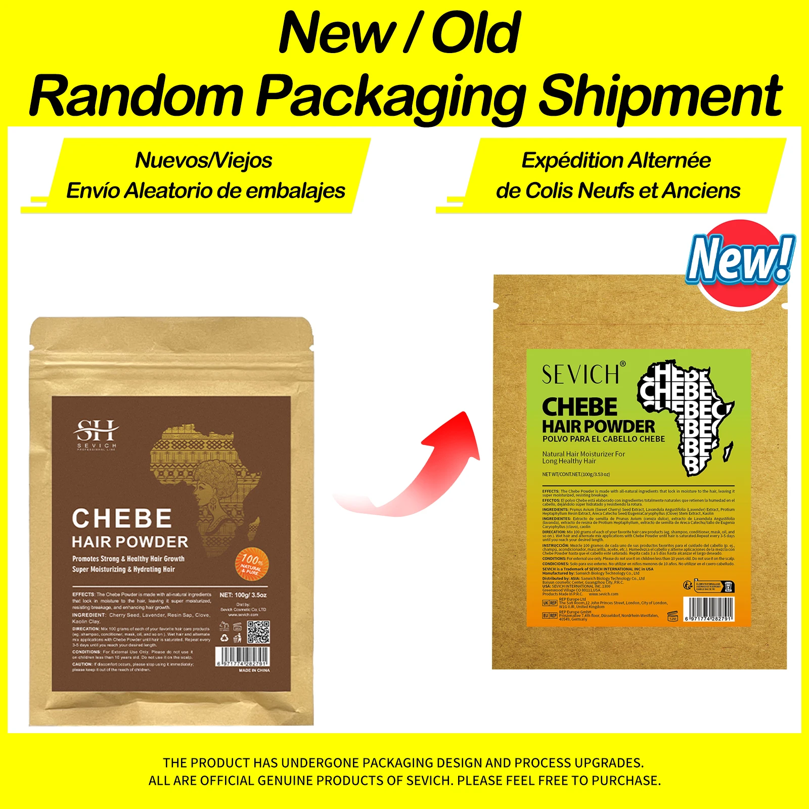 زيت نمو الشعر السريع الأفريقي المجنون الجر الثعلبة...