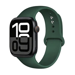 Premium Silicone Sport Band for Smartwatches - Versatile and Stylish Bracelet (Olive Green)