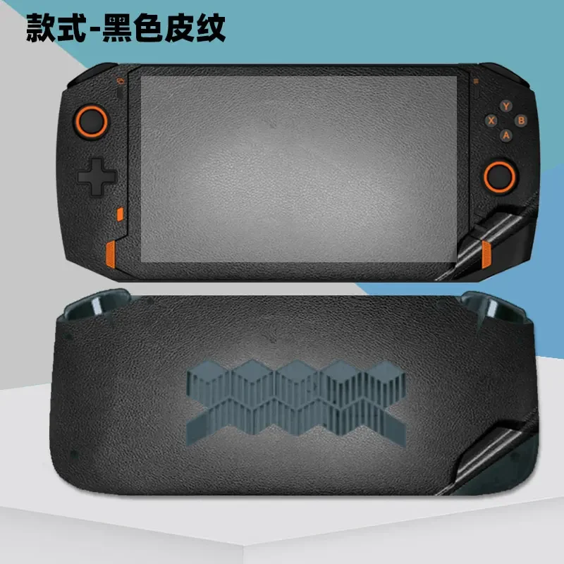 Pre-cut 1xTop+1xBack+Side Skin Sticker Cover Case Protection Film For OnexPlayer 1s 8.4" mini pro 7"
