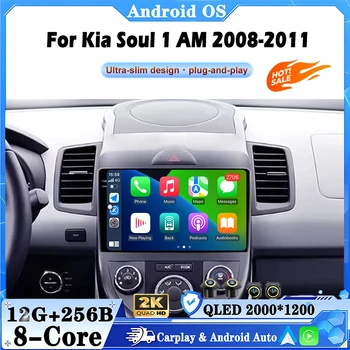 Radio Multimedia para Auto con Pantalla de 9 Pulgadas, 4G WIFI, Android 16, para Kia Soul 1 AM 2008-2011, CarPlay, Reproductor Multimedia, Unidad Principal, Navegación GPS, Estéreo 1
