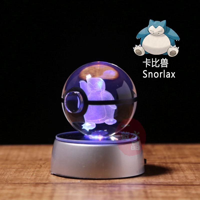 Anime Pokemon 3D Crystal Ball Snorlax Figure Pokeball Engraving Crystal Model with LED Light Base Kids Gift ANIME GIFT 6 Anime Pokemon 3D Crystal Ball Snorlax Figure Pokeball Engraving Crystal Model with LED Light Base Kids Gift ANIME GIFT 6