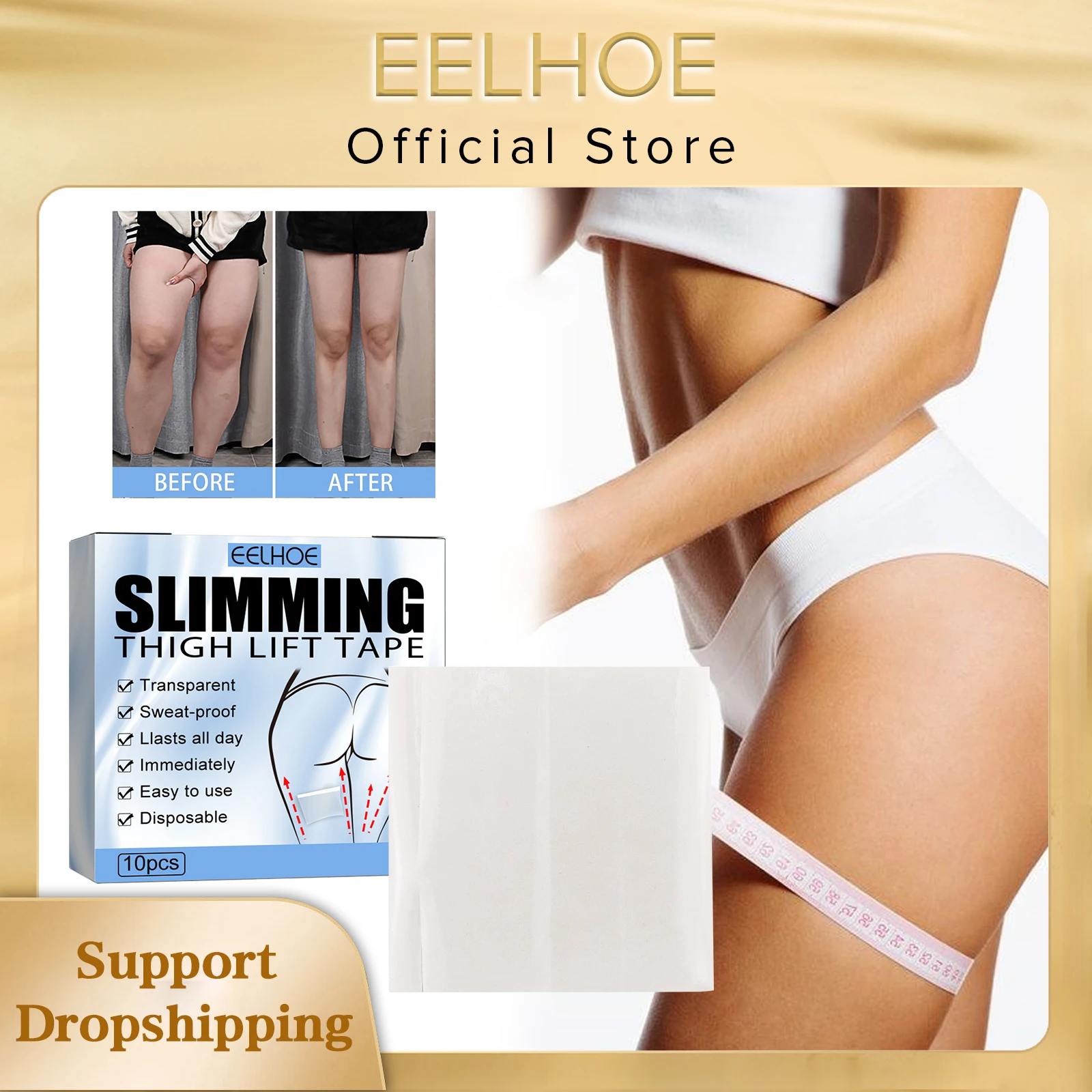 EELHOE Invisible Leg Lift Stickers Lazy Thigh Muscle Legshaping Fat Burning Weight Loss Firming Anti Cellulite Slimming Patches