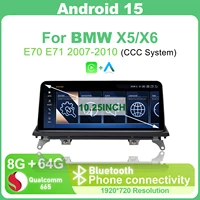 Système multimédia automobile pour BMW X5 E70 X6 E71 2007-2010, système Android 15, 8+64G, commande centrale, écran tactile 10,25', CarPlay sans fil, Android Auto, Bluetooth, navigation GPS 1
