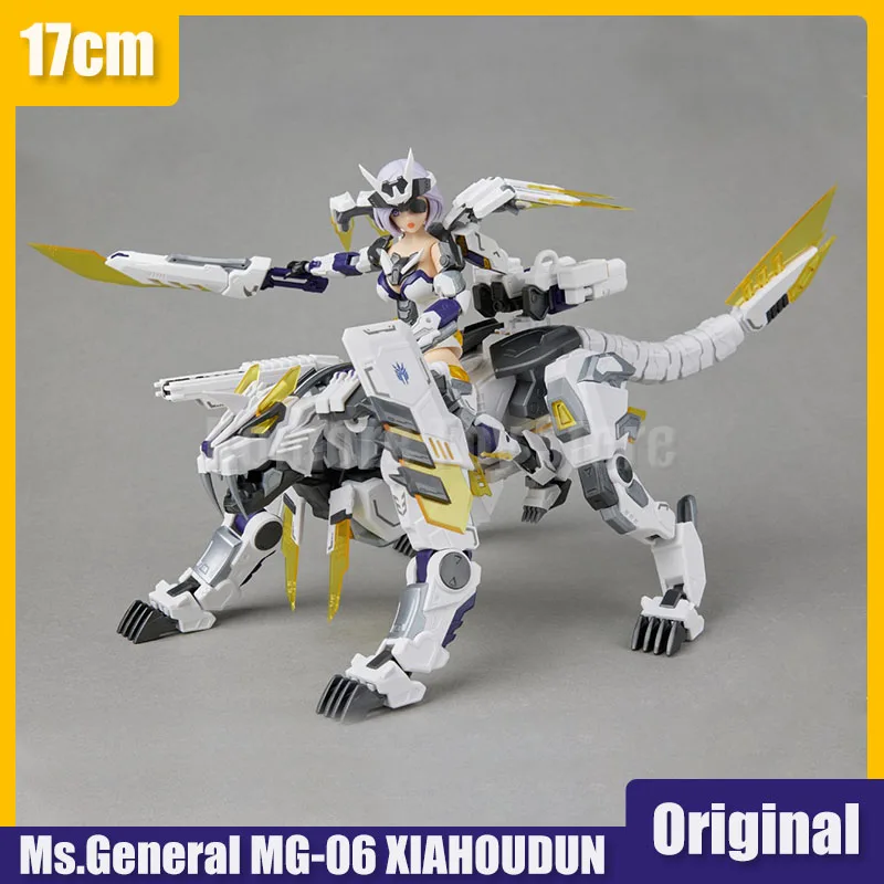 

Original Ms General Anime Figure Mg-06 Xia Houdun Action Figurine White Tiger Collectble Mecha Assembly Kit Model Toys Kid Gifts