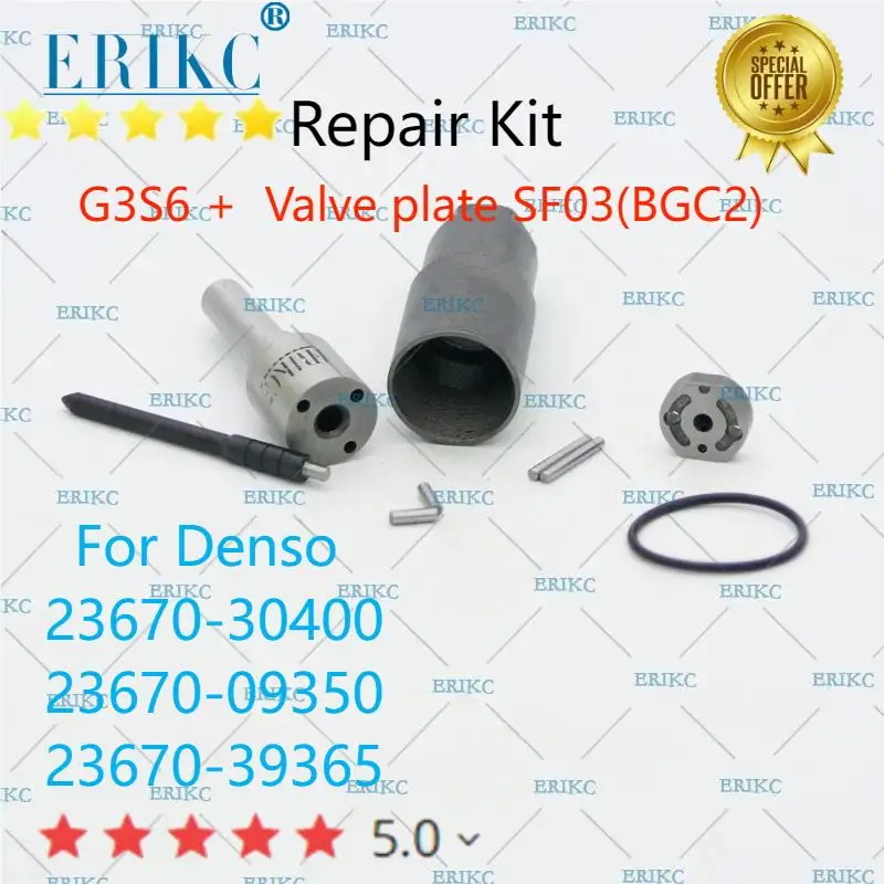

ERIKC 23670-0L090 комплекты для ремонта дизельных инжекторов сопло G3S6 пластина клапана SF03(BGC2) для Denso 23670-30400 23670-09350 23670-39365