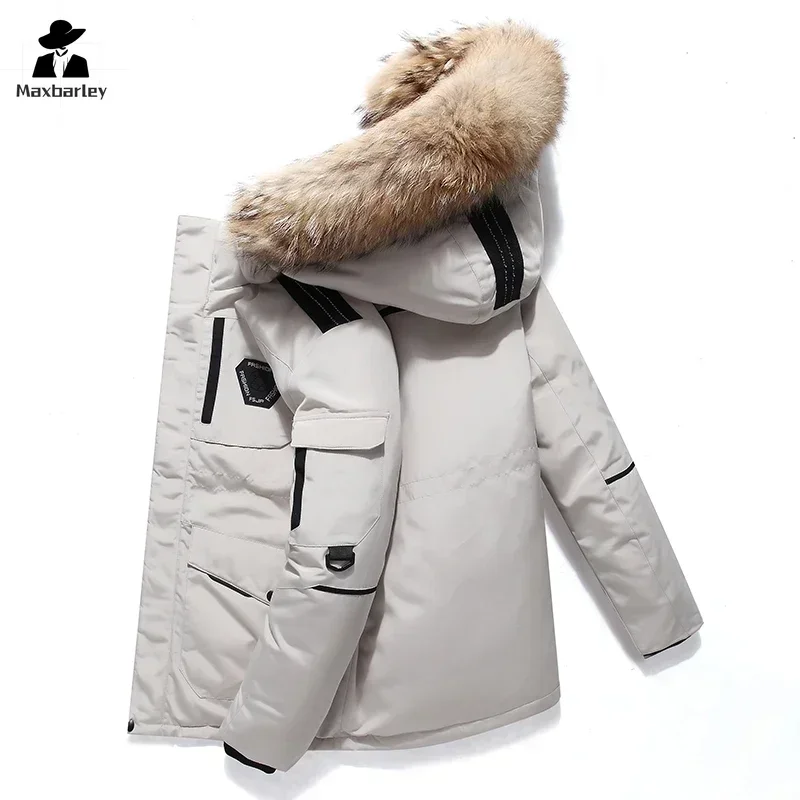 Down Jacket Men's South Korea Running Fur Collar Hooded Luxury White Duck Down Warm Coat Men's Cold-proof Tooling Parka
