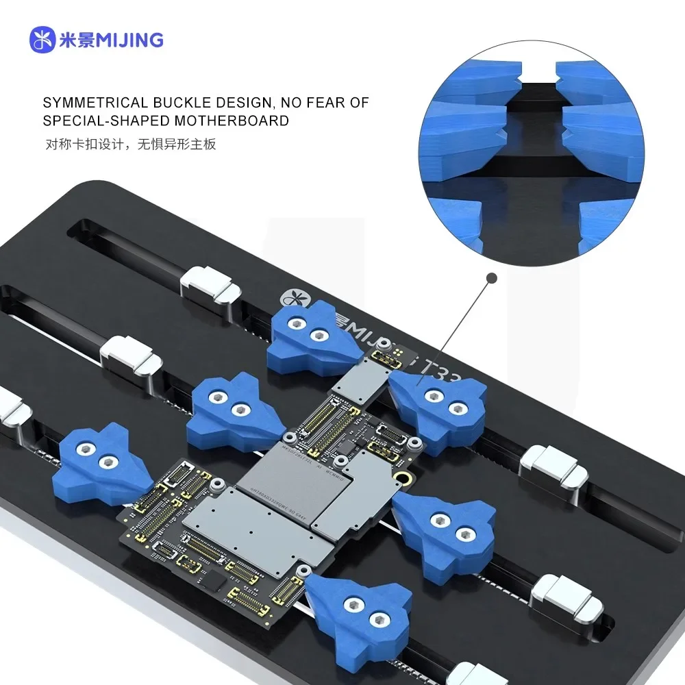 미징 T33 프로 삼축 유지보수 고정구 모바일폰 메인보드 BGA CPU IC 칩 고정 수리 도구