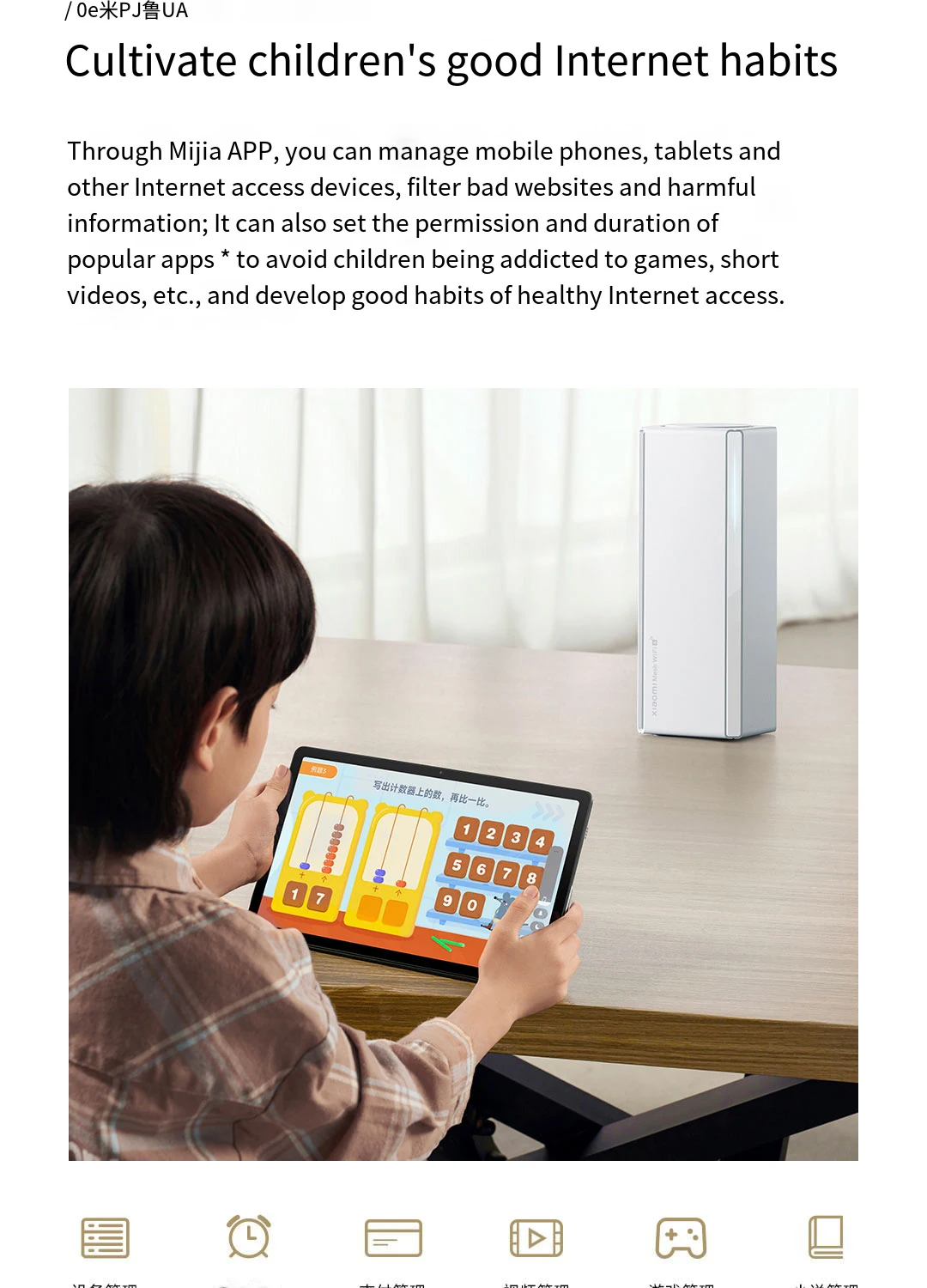 MALHA, 160MHz, NFC, WPA3, Vpn, Use Mesh