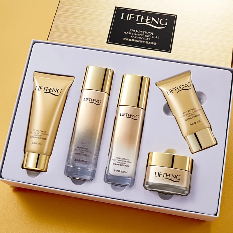 

Retinol Skin Care Set Whitening Cream Anti-Wrinkle Aging Moisturizing Improve Drak Dark Skin Facial Skincare Products Kits
