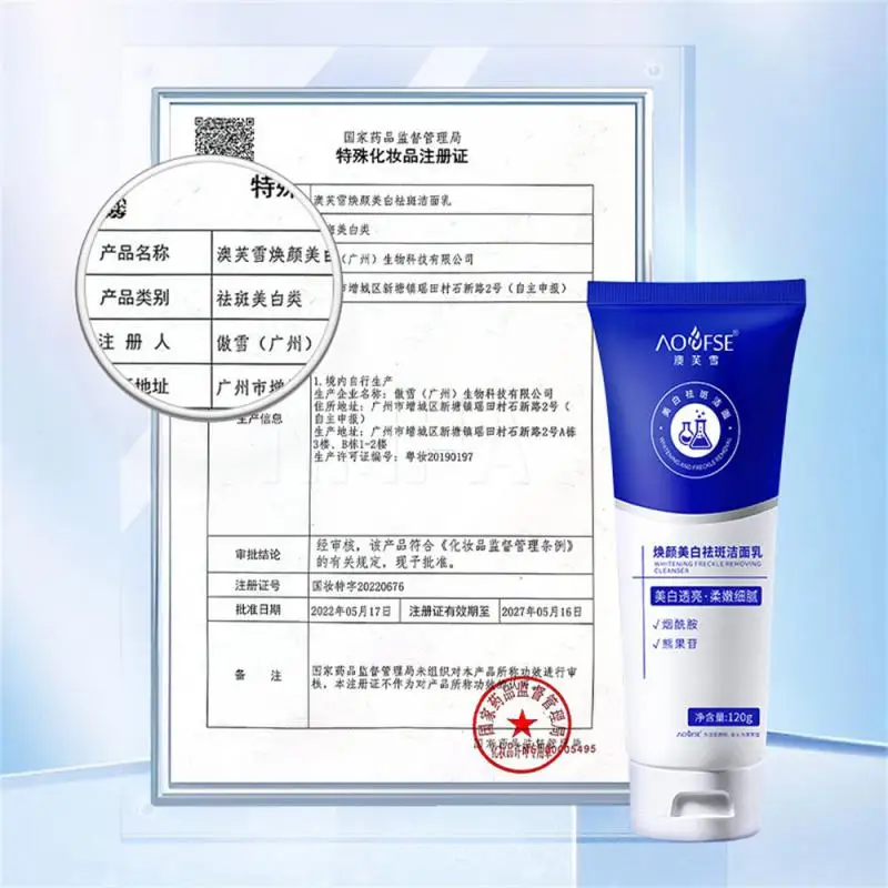 120g Facial Cleanser Whitening Moisturizing Freckle Removal Deep Cleansing Foam Dense Gentle Cleanser Face Skin Care