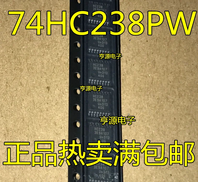 

50 шт./лот 100% новый 74HC238 74HC238PW HC238 TSSOP16 4,4 мм