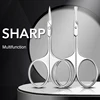 1Pcs Professional Nail Scissor Manicure for Nails Eyebrow Nose Eyelash Cuticle Scissors Curved Pedicure Makeup Tools 1