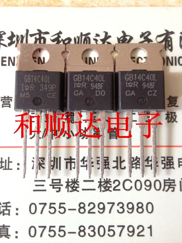 

5PCS/Lot IRGB14C40L TO-220
