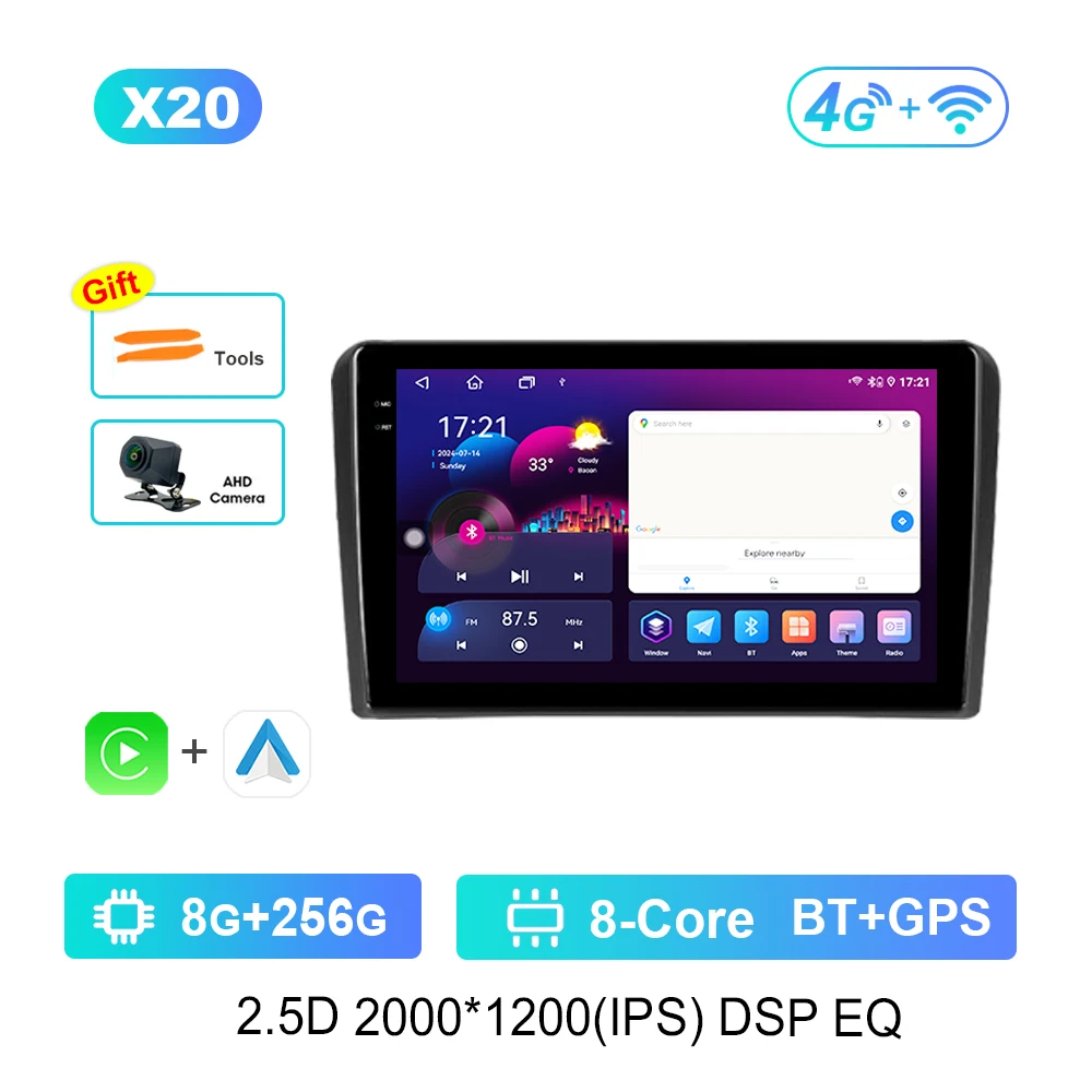 X20 8G 256G CAM