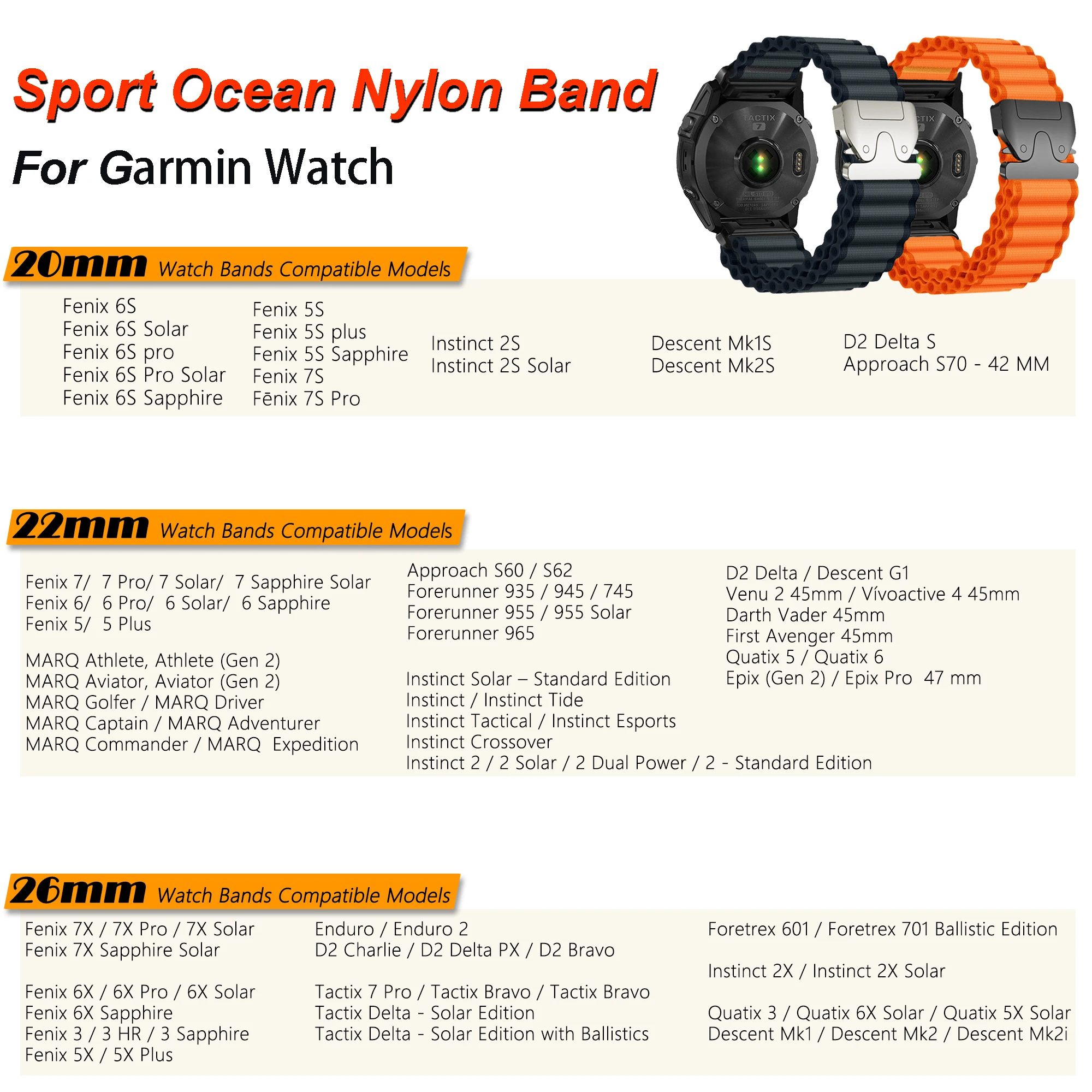 Woven Nylon QuickFit Watch Band - 20mm/22mm/26mm Adjustable Strap Bracelet