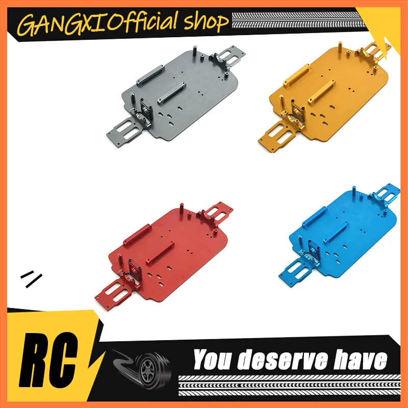 

WLtoys1/18 A949 A959 A969 A979 K929 пульт дистанционного управления автомобильные запчасти металлическая обновленная Базовая пластина