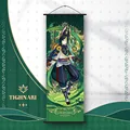 Tighnari