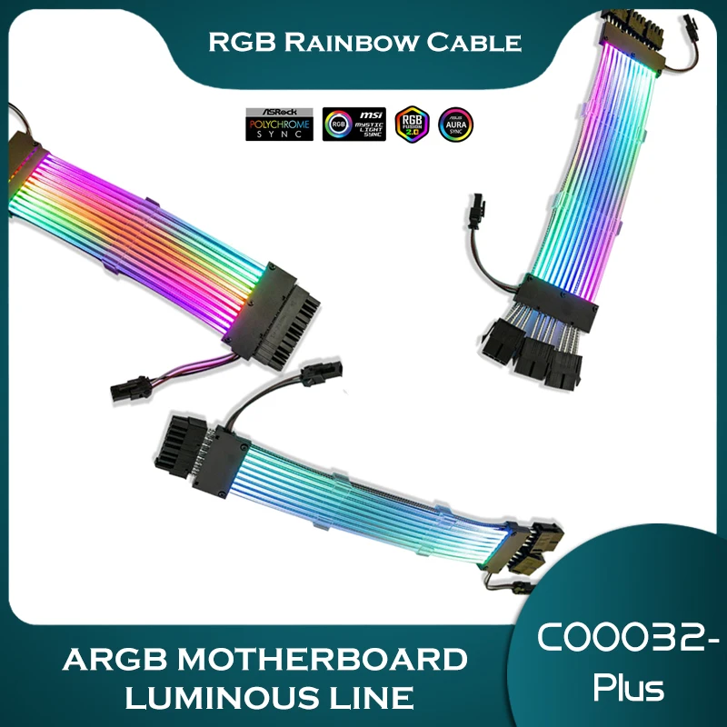 Комплект для настольного компьютера PSU Cable Kit Plus RGB 5 в материнская плата