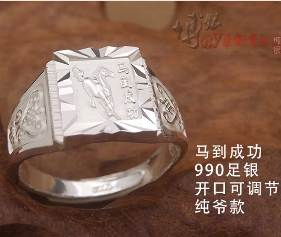 『BINGO RING SILVER』 il_1080xN.5021809601_hnnv.jpg