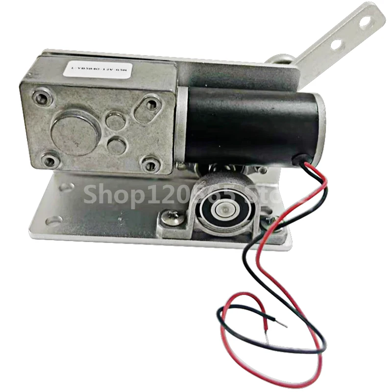 DIY 스윙 왕복 액추에이터 웜 기어 모터, 로봇 드라이브 암, 왕복 스윙 모터, 12RPM, 12V, 24V