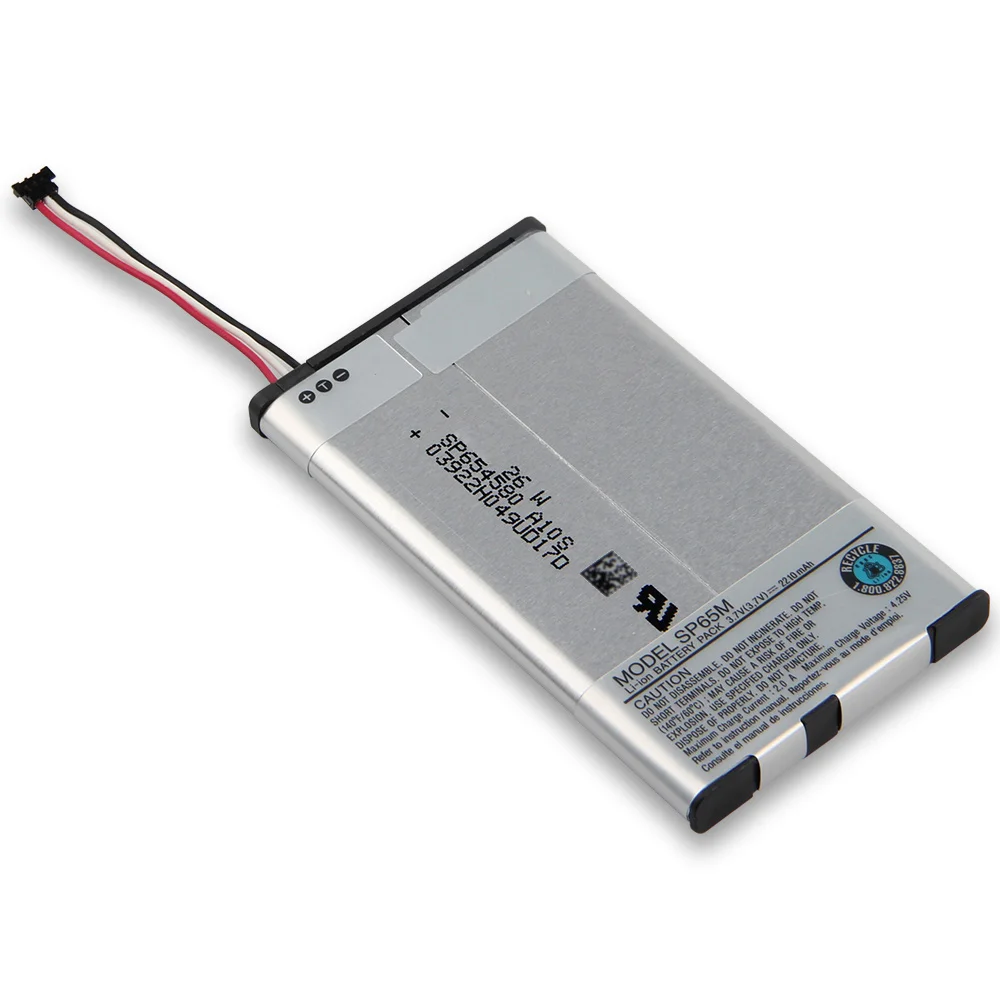 Рисунок 6 - Сменный аккумулятор SP65M 2210