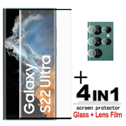 3D Full Cover Curved Tempered Glass Screen Protector with HD Lens Film - Only 2 Front Glass (For Samsung S22Ultra)