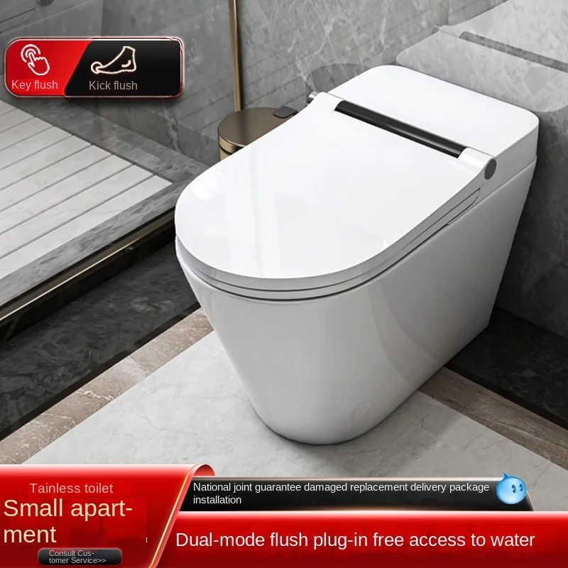 Smart Household Super Rotor Siphon Seat Pack Installation Silent Water Saving Round Bowl Pulse Toilet Floor Mounted