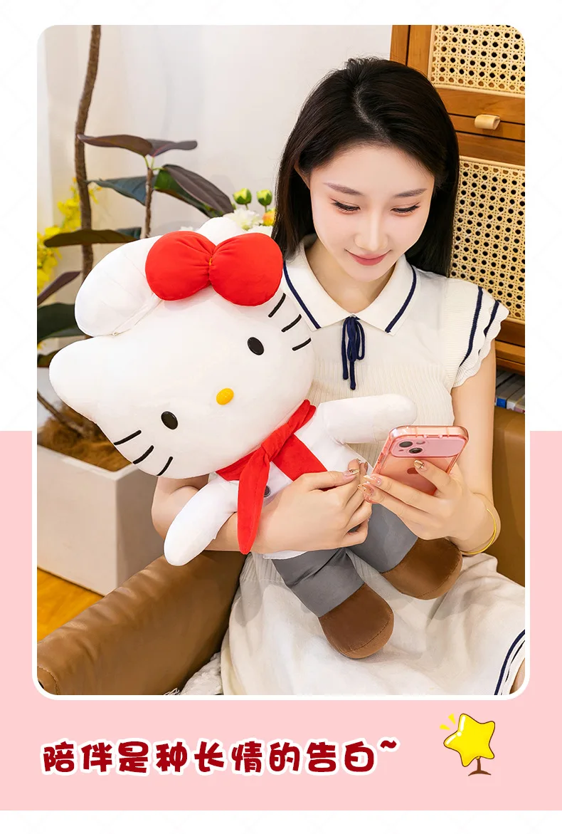 S47c11bd3a673499da32d3563f82c5356E - Hello Kitty Merch