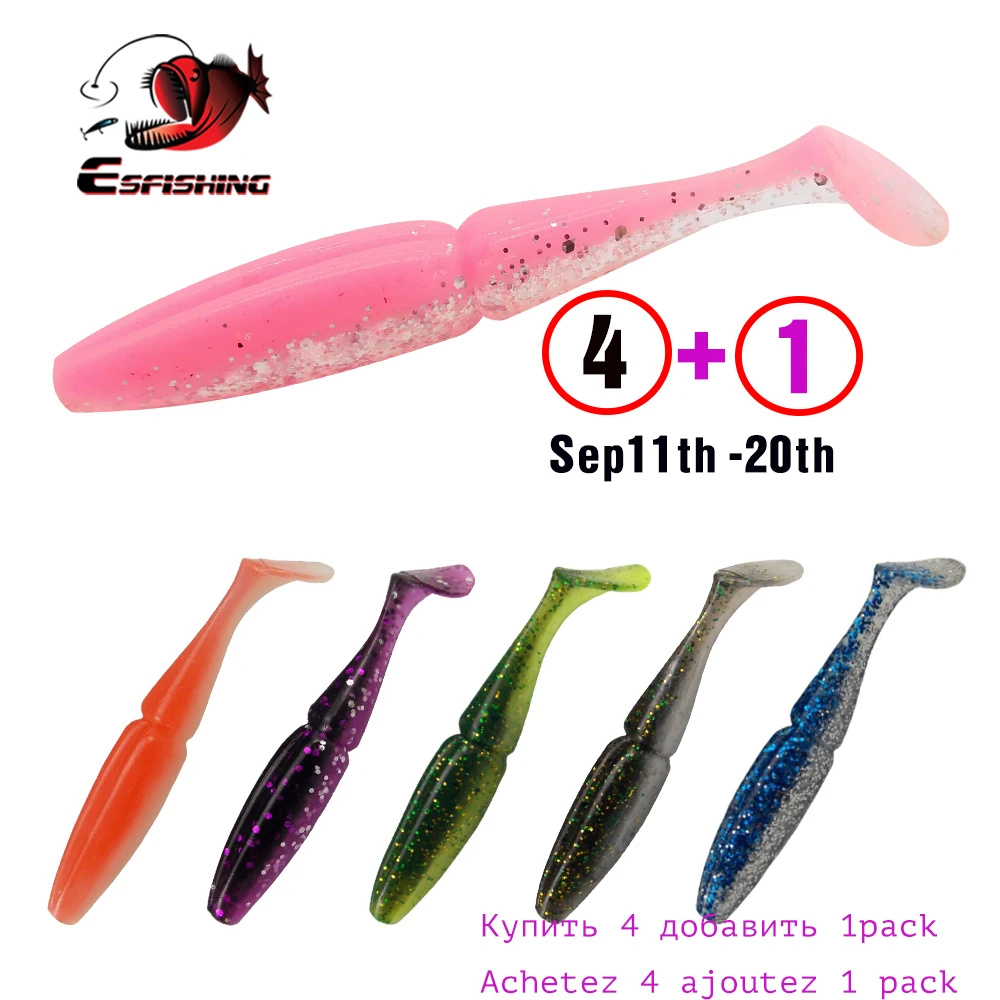 Esfishing 50mm 70mm Easy Shiner Shad Fishing Lures Soft Lure Leurre