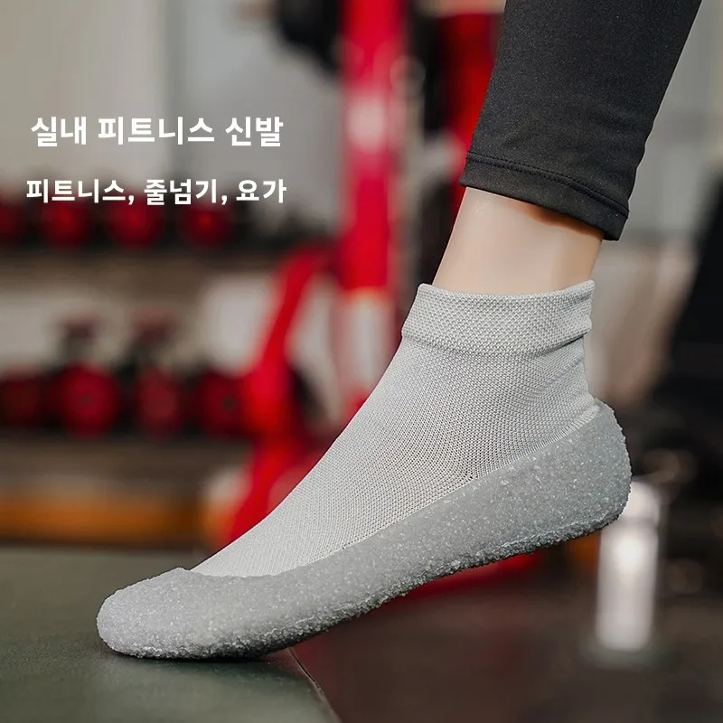 실내 피트니스 신발 남녀공용 통기성 미끄럼 방지 부드러운 바닥 조용한 요가 줄넘기 체중 감량 특수 신발 가정용