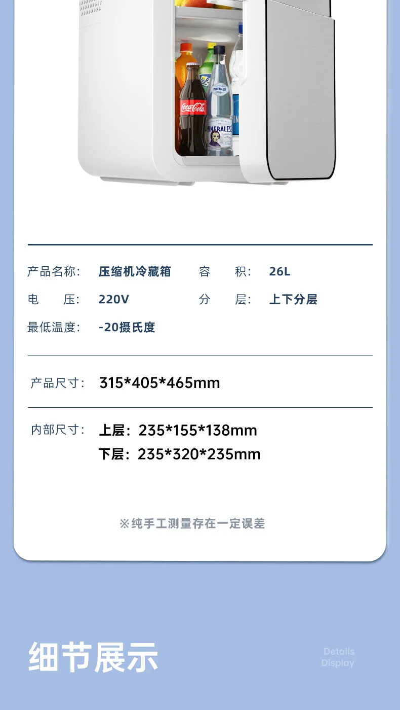 详情_12.jpg
