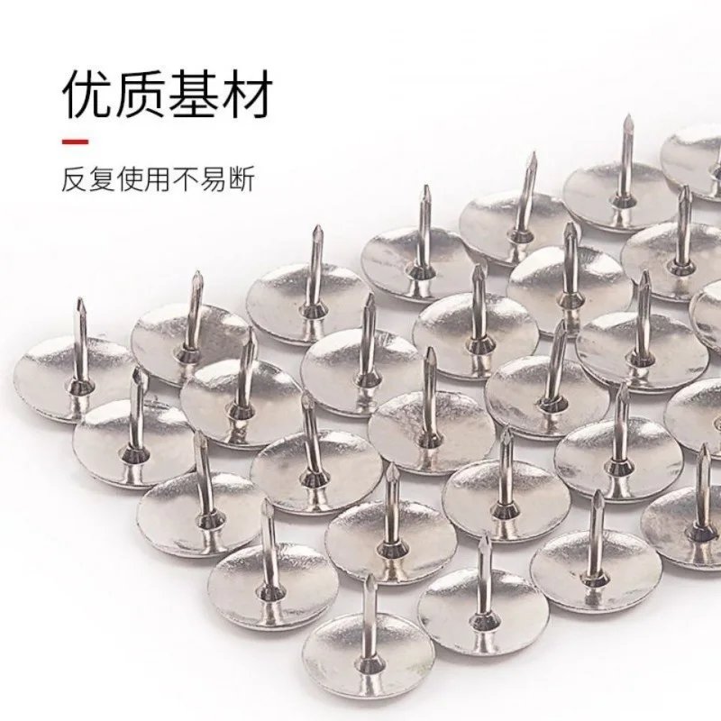 

Thickened Nickel Plated Rust Resistant Thumbnails For Wallpaper, Wooden Table Curtains, And Colored Thumbnails For Decoration