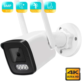 4K 8MP IP Camera 4MP Bullet Wireless WIFI Outdoor Security Camera Two Way Audio Smart Home Detection CCTV Camera ICSEE 1