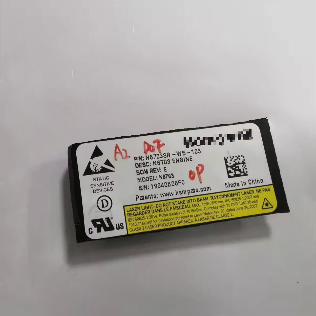N6703SR Scanner Head N6703SR-W5-103 N6703SR-W5-102 1D 2D Scan Engine Mid to Long Range