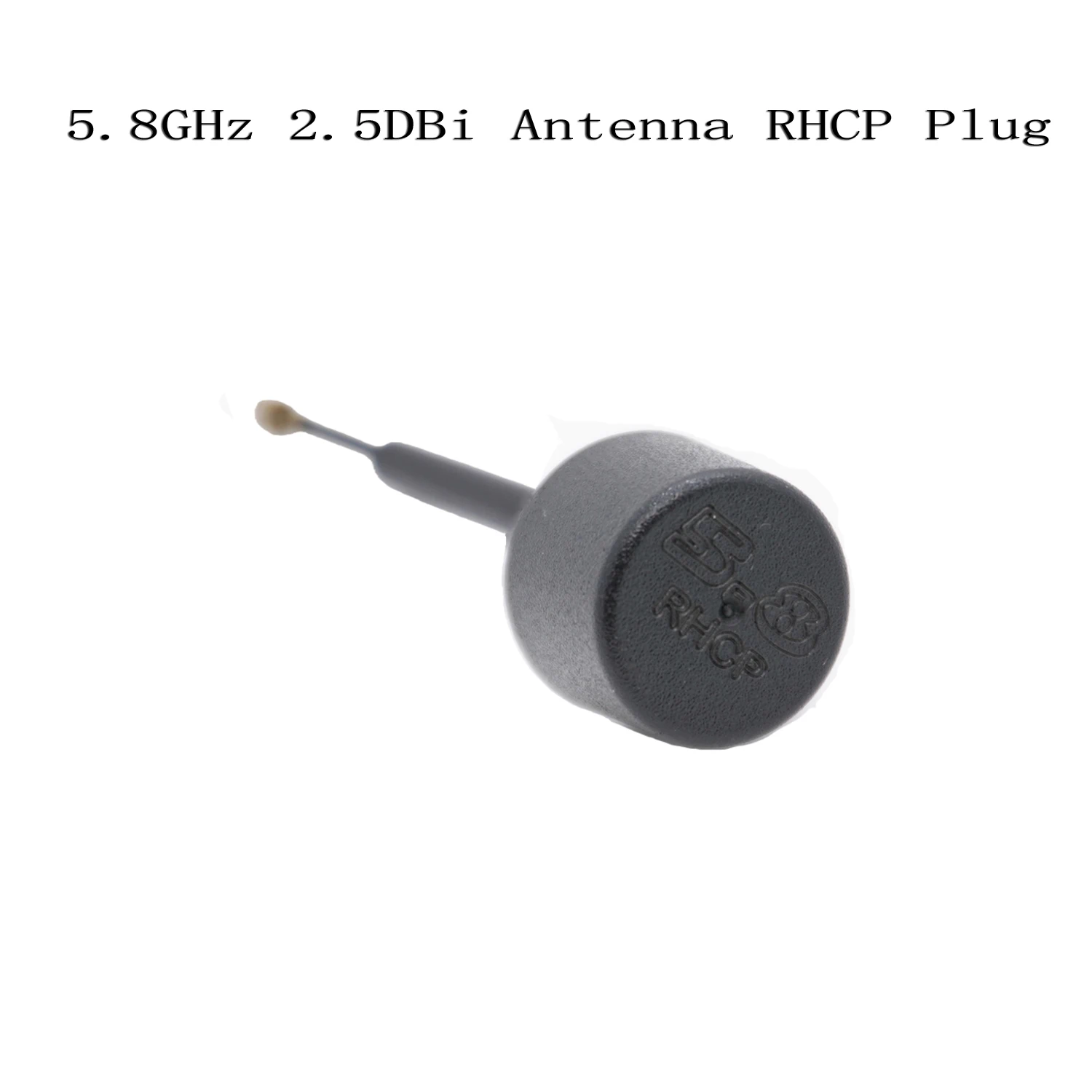 5.8G RHCP Antenna