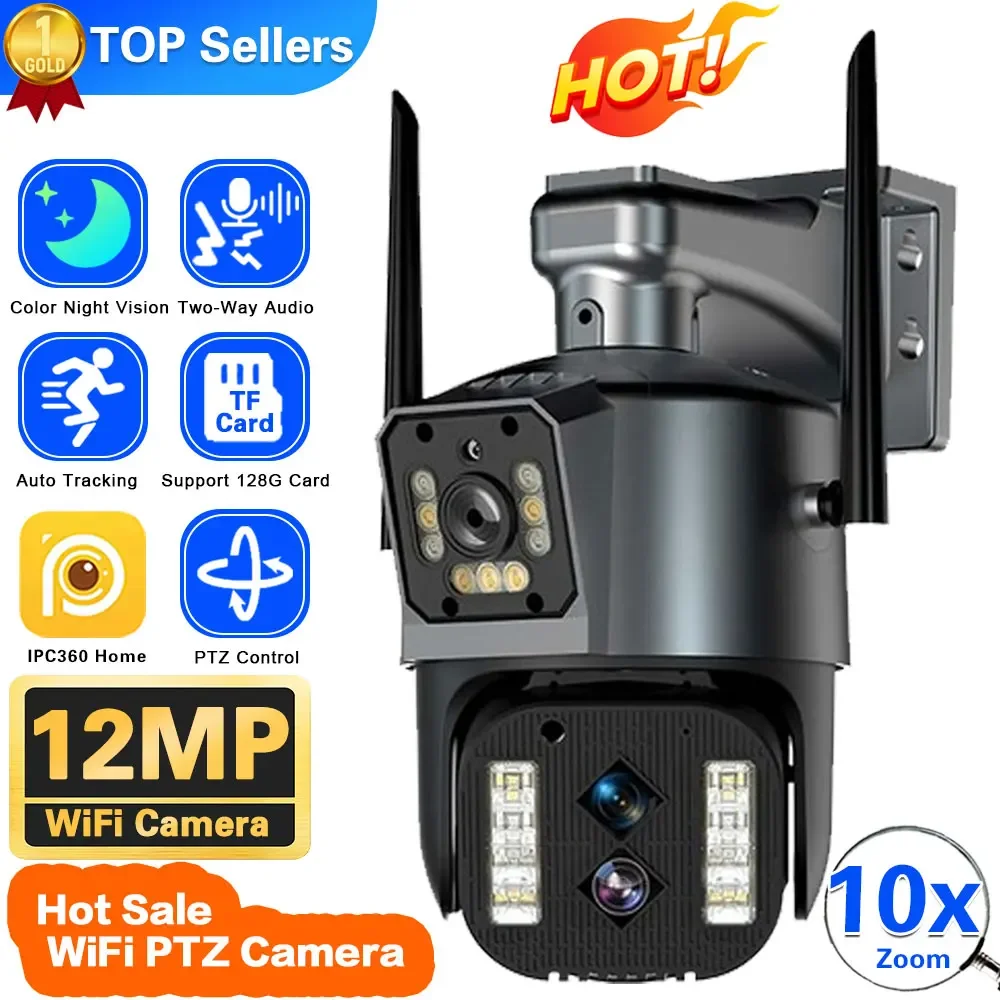 three-lens-12mp-wireless-camera-wifi-ip-10x-zoom-automatic-tracking-security-camera-4mp-p2p-video-surveillance-camera