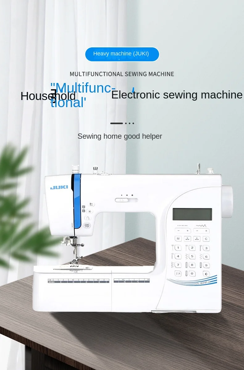 Heavy Machine 80H Home Electronic Fully Automatic Sewing Machine Desktop Multi f