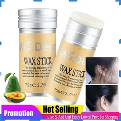 Avocado Wax Stick 75g Hair Styling Prevents Frizz Nourishes Hair Arrange Loose Hair Repair Damaged Hair Suitable All Hair Types