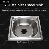 อ่างล้างจานสแตนเลสแบบช่องเดียว อ่างล้างผัก อ่างล้างจานขนาดกะทัดรัดสำหรับใช้ในครัวเรือน 1