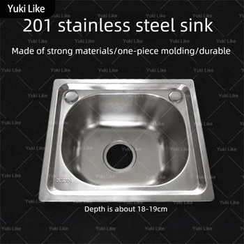 อ่างล้างจานสแตนเลสแบบช่องเดียว อ่างล้างผัก อ่างล้างจานขนาดกะทัดรัดสำหรับใช้ในครัวเรือน 1